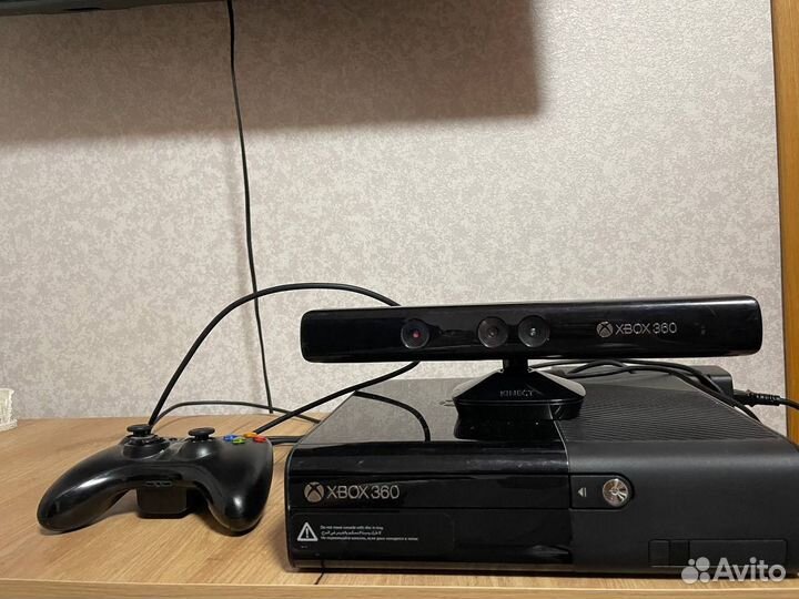 Xbox 360