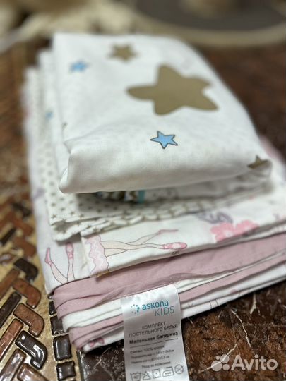 Постельное белье новое детское askona