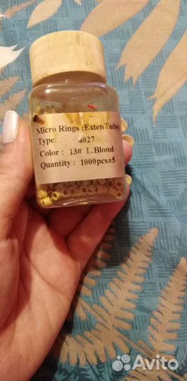 Капсулы для волос