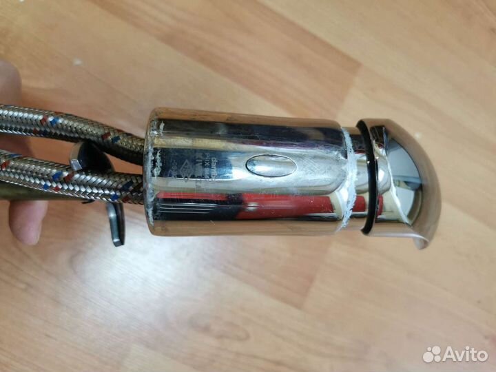 Смеситель