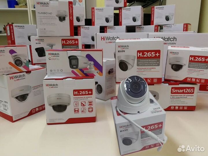 Уличная IP камера 2Mpix DS-I203 (D) 4mm HiWatch