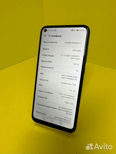HUAWEI P40 Lite E, 4/64 ГБ