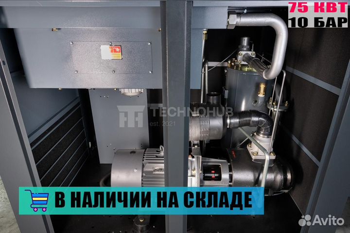 Винтовой компрессор ironmac IC 100/10 C VSD