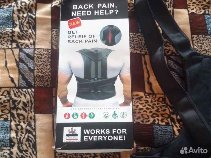 Корсет ортопедический для спины