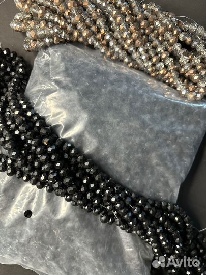 Набор для рукоделия