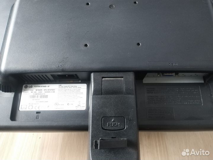 Монитор LG W1942s