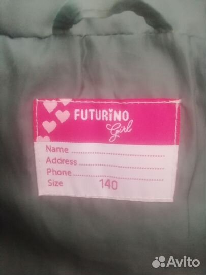 Куртка для девочки