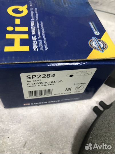 SP2284 колодки дисковые передние MB W204 1.8-2.3 0