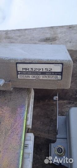 Блок управления Mitsubishi Diamante 2