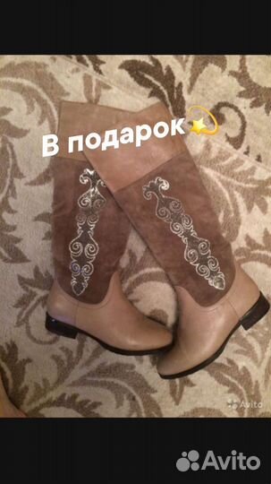 Шуба норковая