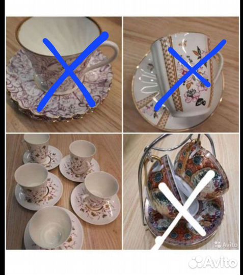 Чашки из костяного фарфора СССР