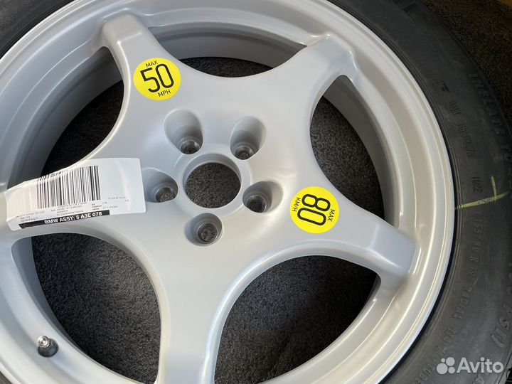 Комплект запасного колеса BMW X7 G07