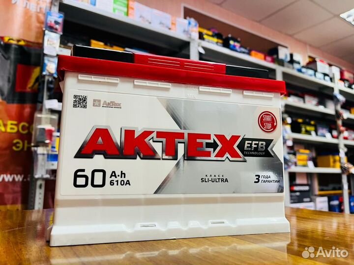 Аккумуляторы от 39 до 240 Ач на Любой Авто