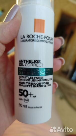 La roche posay anthelios