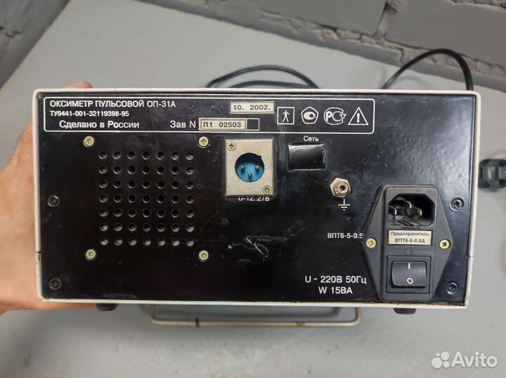 Оксиметр пульсовой оп-31А