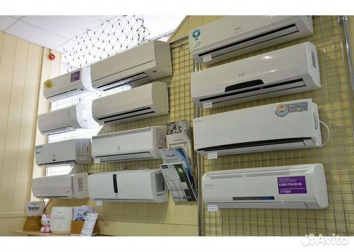 Кондиционер с Доставкой и Установкой