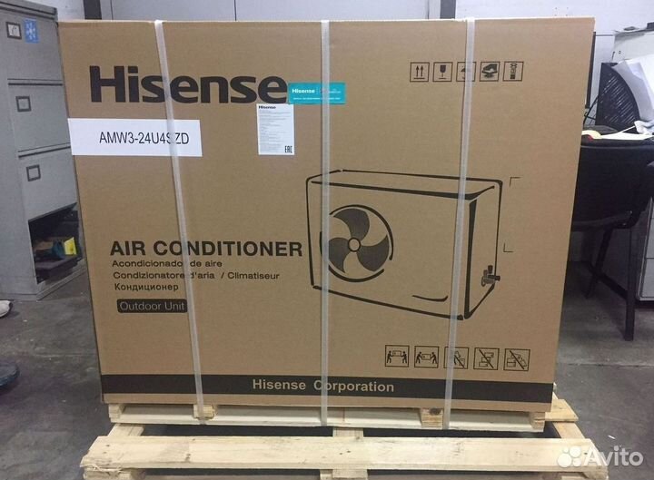 Кондиционер с установкой