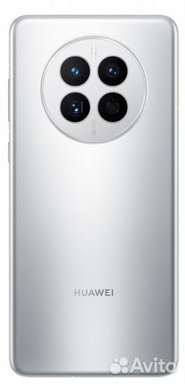 Huawei Mate 50