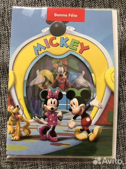 Открытка из Диснейленда