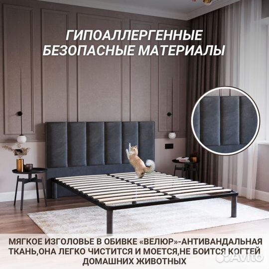 Кровать двухспальная с мягким изголовьем 160*200