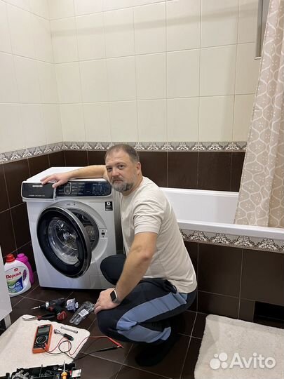 Ремонт посудомоечных и стиральных машин