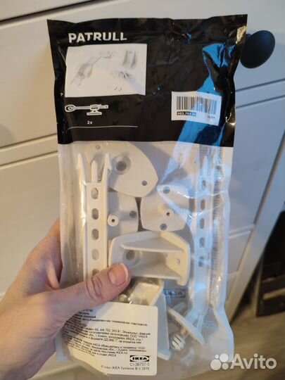 Фиксатор оконный IKEA