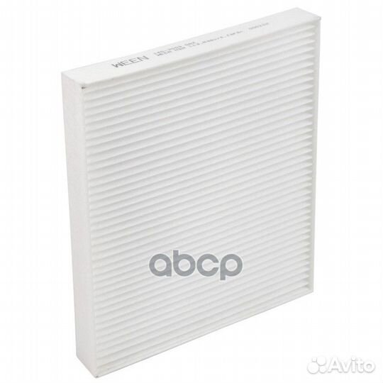 Фильтр GAZ Gazelle Next (Cummins 2.8D)