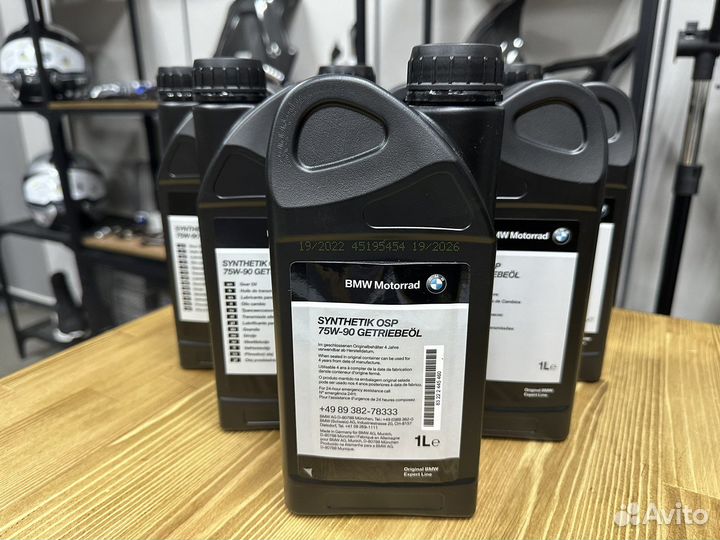 Масло Bmw motorrad synthetik OSP 75w-90