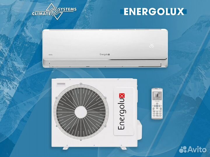Energoluxsas18b3-A