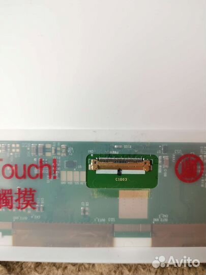 Матрица lp133wh1 (TP)(D1), wxga HD 1366x768, 30L