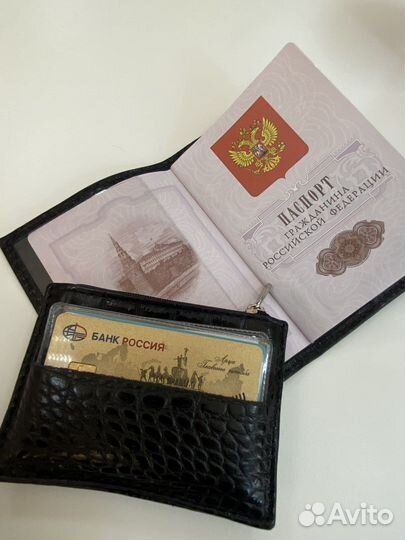 Обложка на паспорт кожаная, картхолдер кожаный