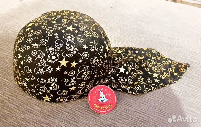 Шляпа пирата