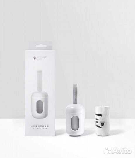 Бокс/Диспенсер для пакетов