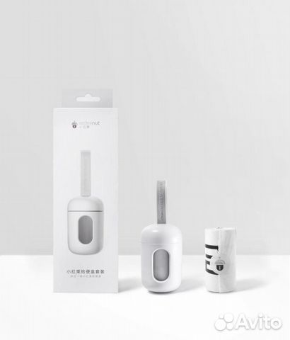 Бокс/Диспенсер для пакетов