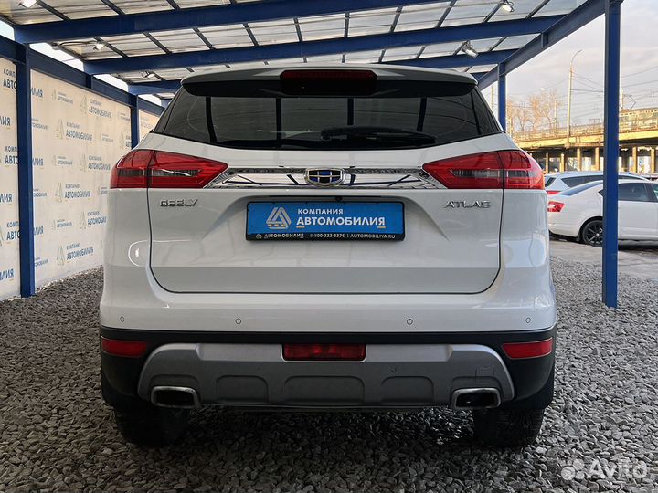 Geely Atlas 2.4 AT, 2019, 97 726 км
