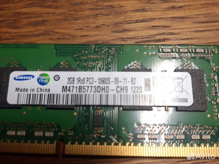 Оперативная память 2gb ddr3 Sodimm samsung