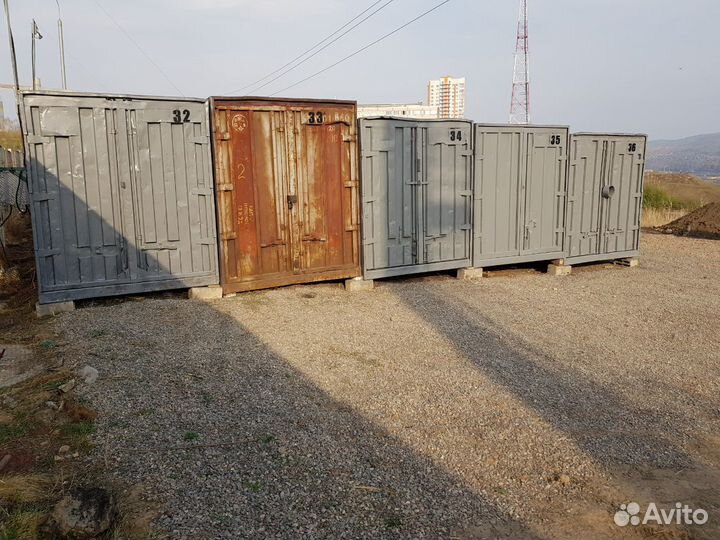 Контейнер аренда