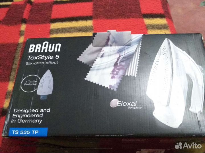 Утюг паровой