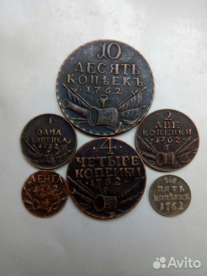 Копии редких монет