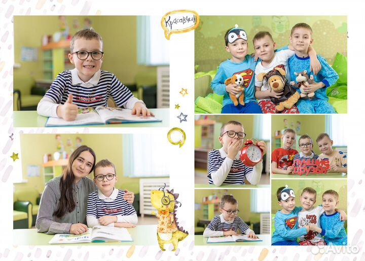 Детский фотограф Выпускные альбомы