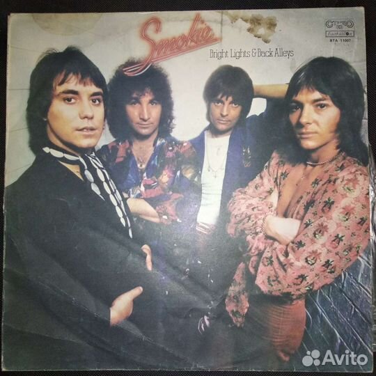 Виниловые пластинки со списком цен