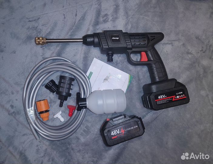 Автомойка аккумуляторная