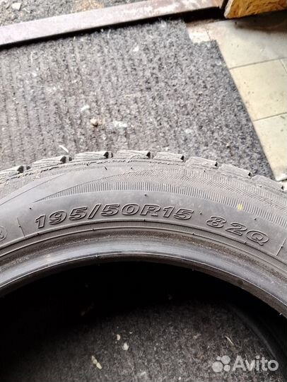Roadstone Winguard Ice 195/50 R15
