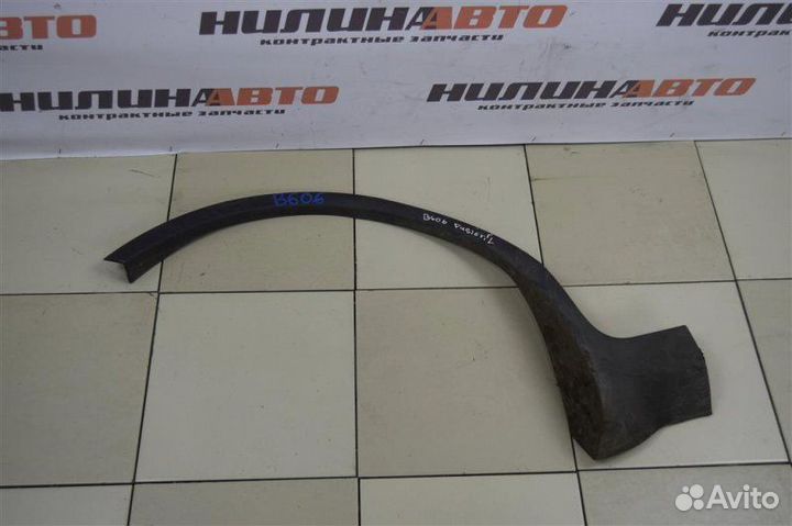 Молдинг крыла переднего левого Ford Fusion хэтчбек