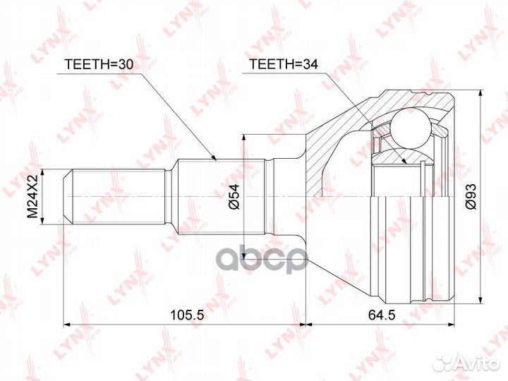 Шрус внешний перед прав/лев CO3779 lynxauto