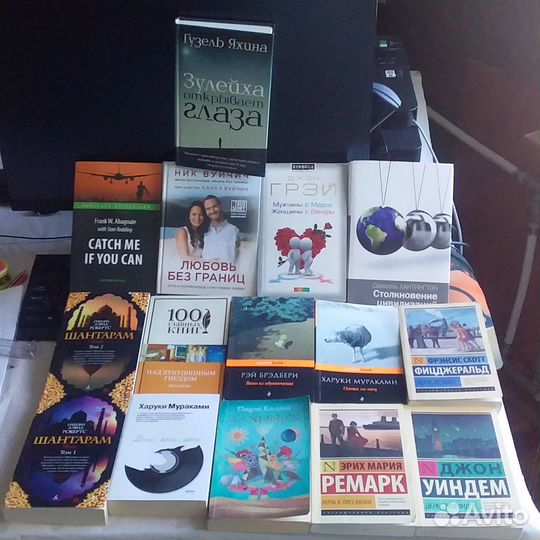 Книги новые