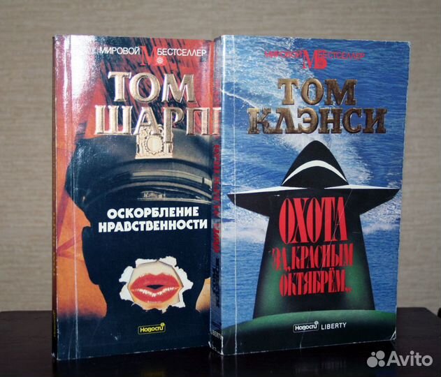 Книги из серии 