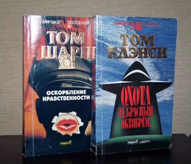 Книги из серии 