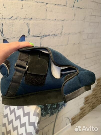 Ботинок Барука