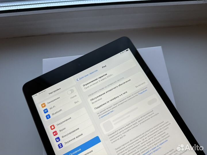 iPad 9 2021 Wi-Fi 64Gb Гарантия